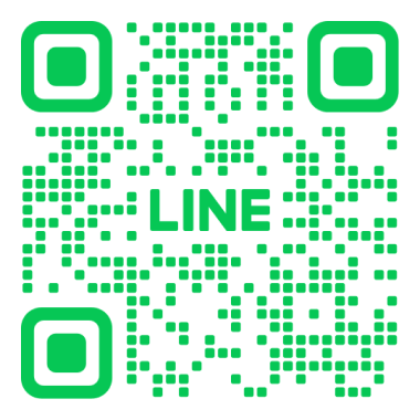 LINEでお問い合わせ