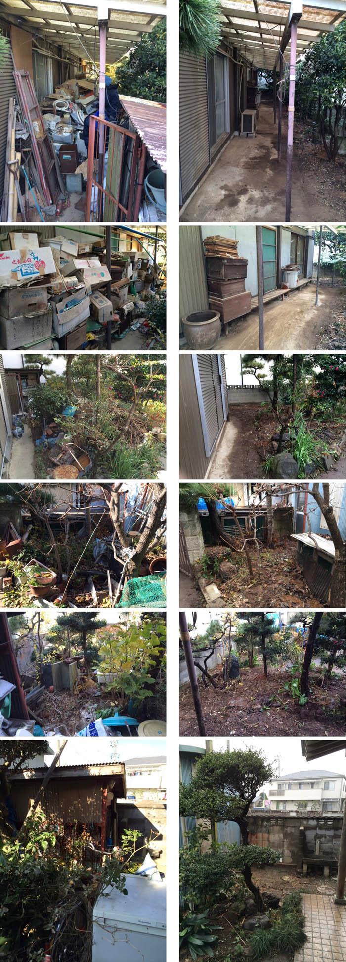 敷地内のごみのお片付け、物置等の撤去